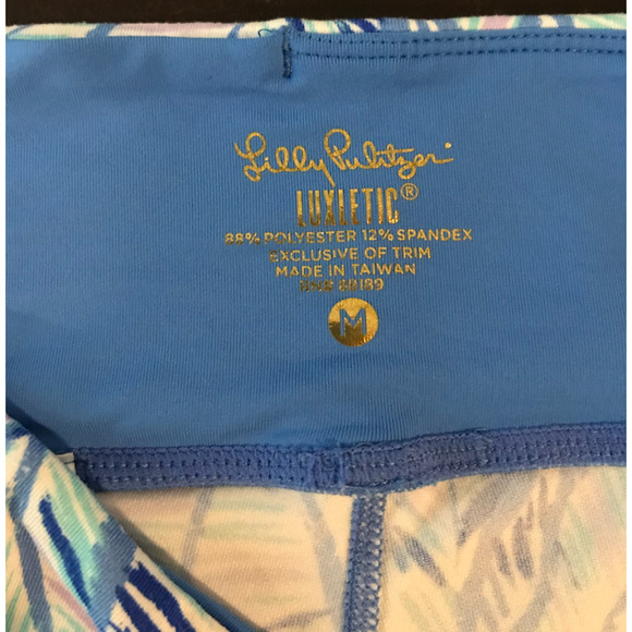 Lilly Pulitzer Luxletic UPF+50 Jolena Weekender Lets Mango Leggings - Medium - Picture 7 of 14